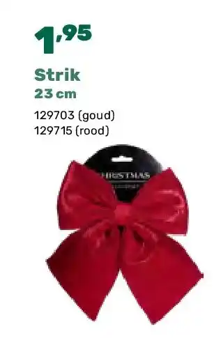 Happyland Strik 23 cm aanbieding