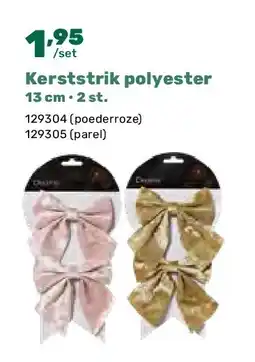 Happyland Kerststrik polyester 13 cm • 2 st aanbieding