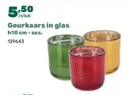 Happyland Geurkaars in glas h10 cm • ass aanbieding