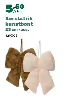 Happyland Kerststrik kunstbont 23 cm • ass aanbieding