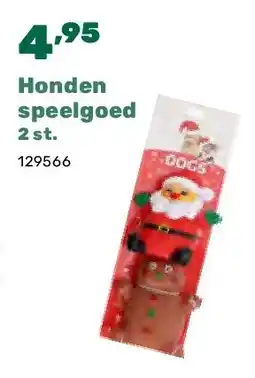 Happyland Honden speelgoed 2 st aanbieding