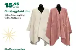 Happyland Omslagplaid clio aanbieding