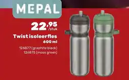 Happyland Twist isoleerfles 600 ml aanbieding