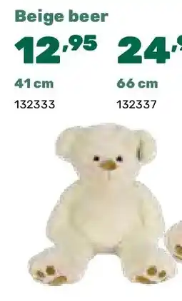 Happyland Beige beer 41 cm aanbieding