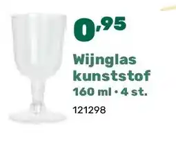 Happyland Wijnglas kunststof 160 ml • 4 st aanbieding