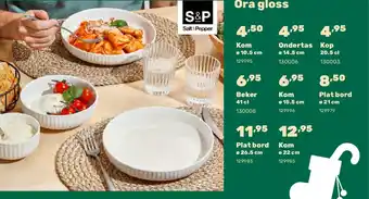 Happyland Kom ø 10.5 cm aanbieding