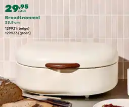 Happyland Broodtrommel 33.5 cm aanbieding