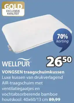 Jysk VONGSEN traagschuimkussen aanbieding