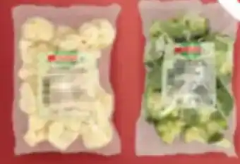 Spar Bloemkool-of broccoliroosjes aanbieding
