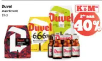 Spar Duvel aanbieding