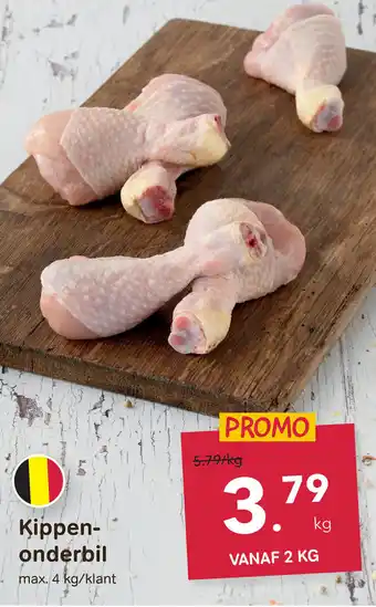 Bon Ap Kippenonderbil aanbieding
