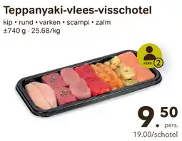 Bon Ap Teppanyaki-vlees-visschotel aanbieding