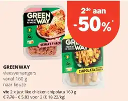 Spar GREENWAY just like chicken chipolata 160 g aanbieding