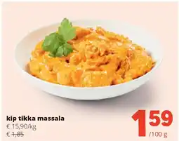 Spar kip tikka massala aanbieding