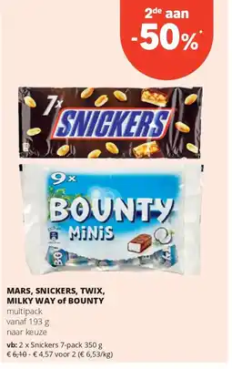 Spar Snickers 7-pack 350 g aanbieding