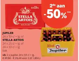 Spar Jupiler 24 x 33 cl + lg aanbieding