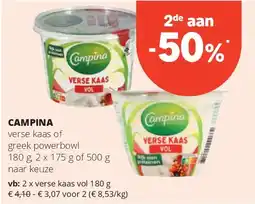Spar CAMPINA verse kaas vol 180 g aanbieding
