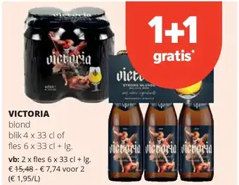 Spar VICTORIA fies 6 x 33 cl + lg aanbieding