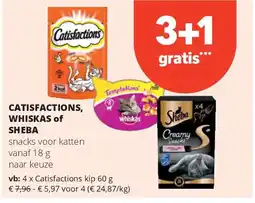 Spar Catisfactions kip 60 g aanbieding