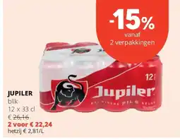 Spar JUPILER blik 12 x 33 cl aanbieding