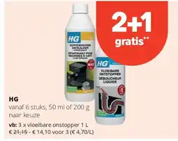 Spar HG vloeibare onstopper 1 L aanbieding
