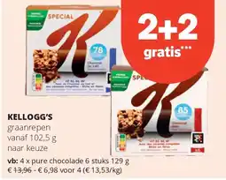 Spar KELLOGG’S pure chocolade 6 stuks 129 g aanbieding