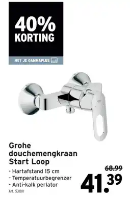 GAMMA Grohe douchemengkraan Start Loop aanbieding