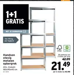 GAMMA Handson stevig metalen opbergrek aanbieding