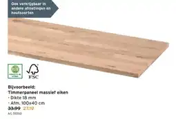 GAMMA Timmerpaneel massief eiken aanbieding