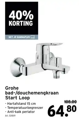 GAMMA Grohe bad-/douchemengkraan Start Loop aanbieding