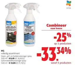 Colruyt HG Oven-, gril- en barbecuereiniger spray 500 ml aanbieding