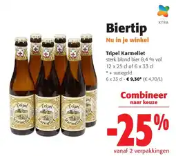 Colruyt Tripel Karmeliet 6 x 33 cl aanbieding