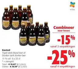 Colruyt Kasteel Tripel aanbieding