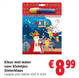 Colruyt Kleur met water voor kleintjes: Sinterklaas aanbieding