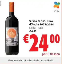 Colruyt Sicilia D.O.C. Nero d’Avola 2023/2024 aanbieding