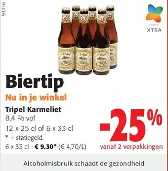 Tripel Karmeliet 6 x 33 cl