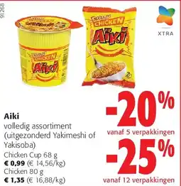 Colruyt Aiki Chicken Cup 68 g aanbieding