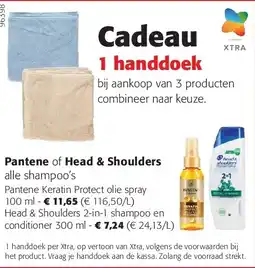 Colruyt Pantene Keratin Protect olie spray 100 ml aanbieding