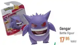 Freetime Gengar aanbieding