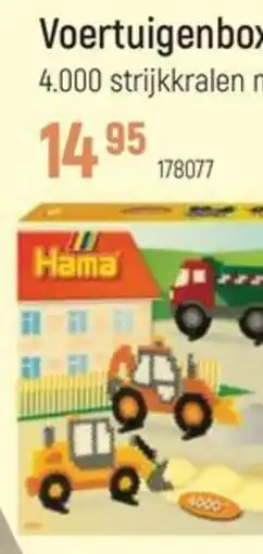 Freetime Voertuigenbox aanbieding