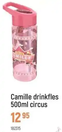 Freetime Camille drinkfles circus aanbieding