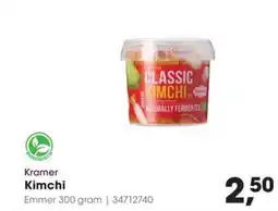 Hanos Kramer Kimchi aanbieding
