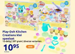 Action Play Doh Kitchen Creations klei speelset aanbieding