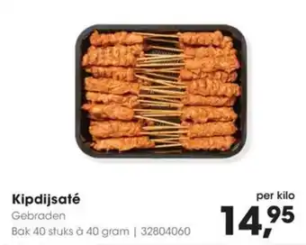 Hanos Kipdijsaté aanbieding