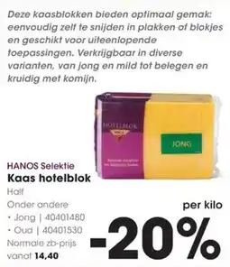 Hanos Hanos Selektie Kaas hotelblok aanbieding