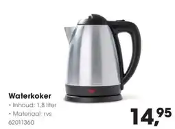 Hanos Waterkoker aanbieding