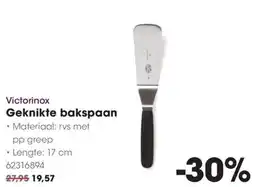 Hanos Victorinox Geknikte bakspaan aanbieding