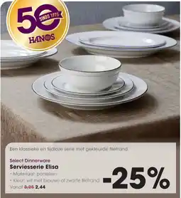 Hanos Select Dinnerware Serviesserie Elisa aanbieding