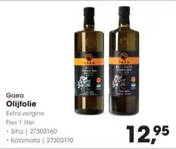 Hanos Gaea Olijfolie aanbieding