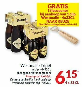 Intermarché Westmalle tripel aanbieding